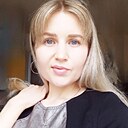 Ксения, 30 лет