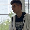 Тема, 20 лет