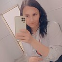 Алина, 30 лет
