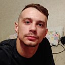 Сергей, 32 года