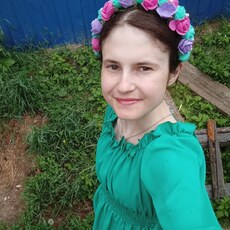 Фотография девушки Мария, 28 лет из г. Ленск