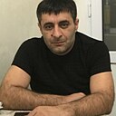 Нарек, 42 года