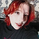 Ксюша, 19 лет