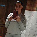 Любовь, 39 лет
