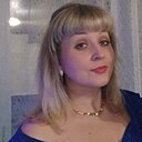 Елена, 44 года