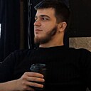 Ибрагим, 23 года