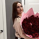 Алина, 20 лет