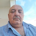Ово, 50 лет