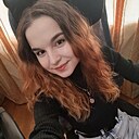 Анна, 20 лет