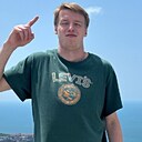 Артём, 22 года