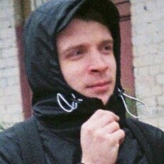 Фотография мужчины Илья, 28 лет из г. Брянск