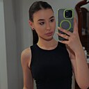 Мария, 23 года