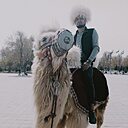 Э Э, 30 лет
