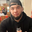 Ибрагим, 26 лет