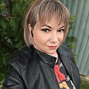 Ксения, 36 лет