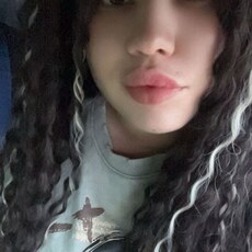 Фотография девушки Аля, 30 лет из г. Хабаровск