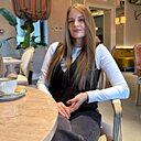 Ангелина, 24 года