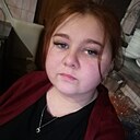 Анастасия, 20 лет