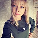 Екатерина, 33 года