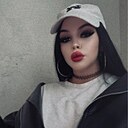 Полина, 20 лет