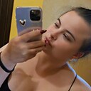 Кристина, 22 года