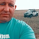 Вит, 35 лет