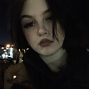 Злата, 18 лет