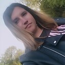 Нат, 29 лет