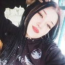 Айлин, 18 лет