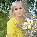 Александра, 39 лет