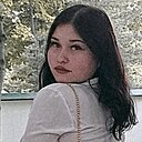 Вера, 20 лет