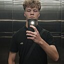 Руслан, 18 лет