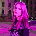 Европейская, 19 лет