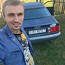 Серго, 29 лет