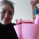 Наталья, 30 лет