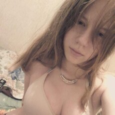 Фотография девушки Лина, 18 лет из г. Омск