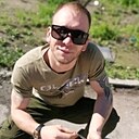 Максим, 32 года