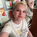 Львица, 27 лет