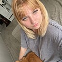 Ульяна, 20 лет