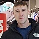 Андрей, 33 года