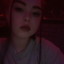 Екатерина, 25 лет