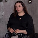Яна, 37 лет