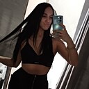 Екатерина, 30 лет