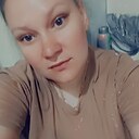 Карина, 29 лет