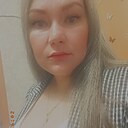 Карина, 29 лет
