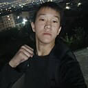 Lesha, 18 лет
