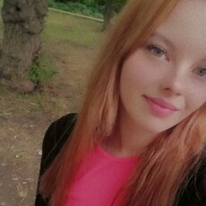Фотография девушки Александра, 22 года из г. Брянка