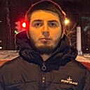 Usmaal, 26 лет