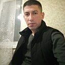 Земля, 41 год