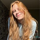 Полина, 19 лет